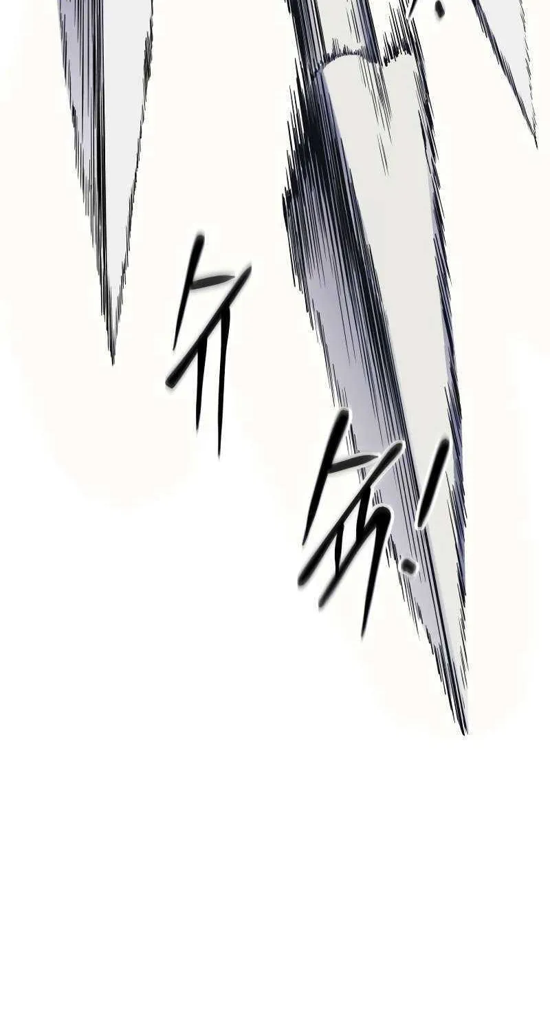 I Became the Tyrant of a Defense Game Chapter 86 page 9 - 