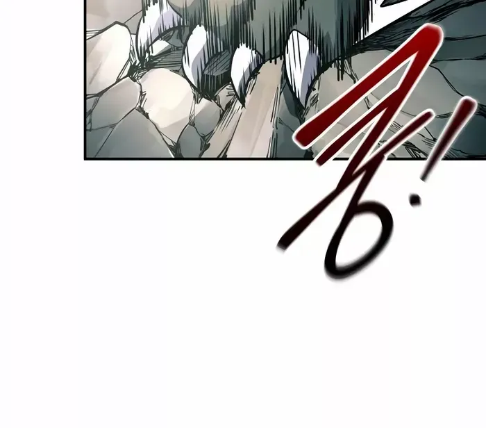 I Became the Tyrant of a Defense Game Chapter 87 page 13 - 