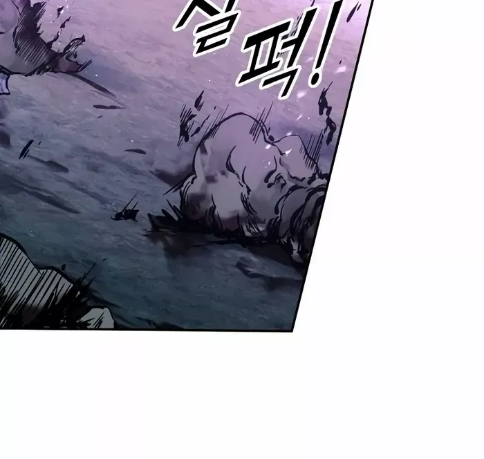 I Became the Tyrant of a Defense Game Chapter 87 page 36 - 