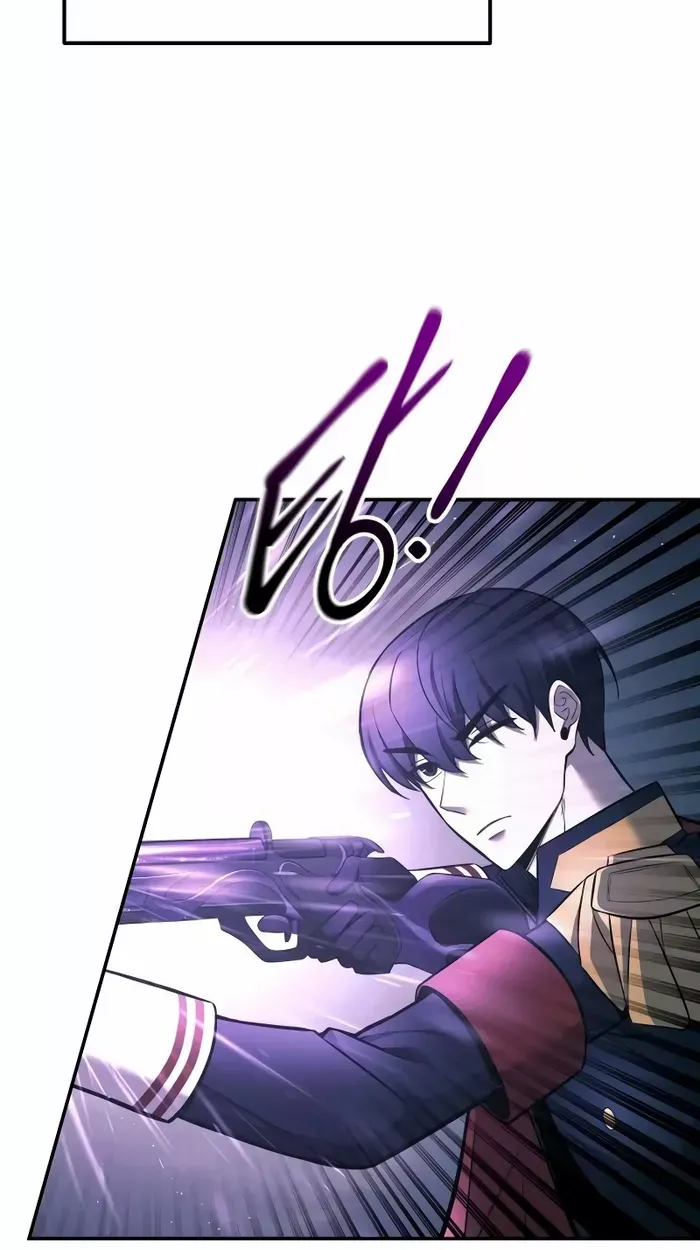 I Became the Tyrant of a Defense Game Chapter 87 page 71 - 
