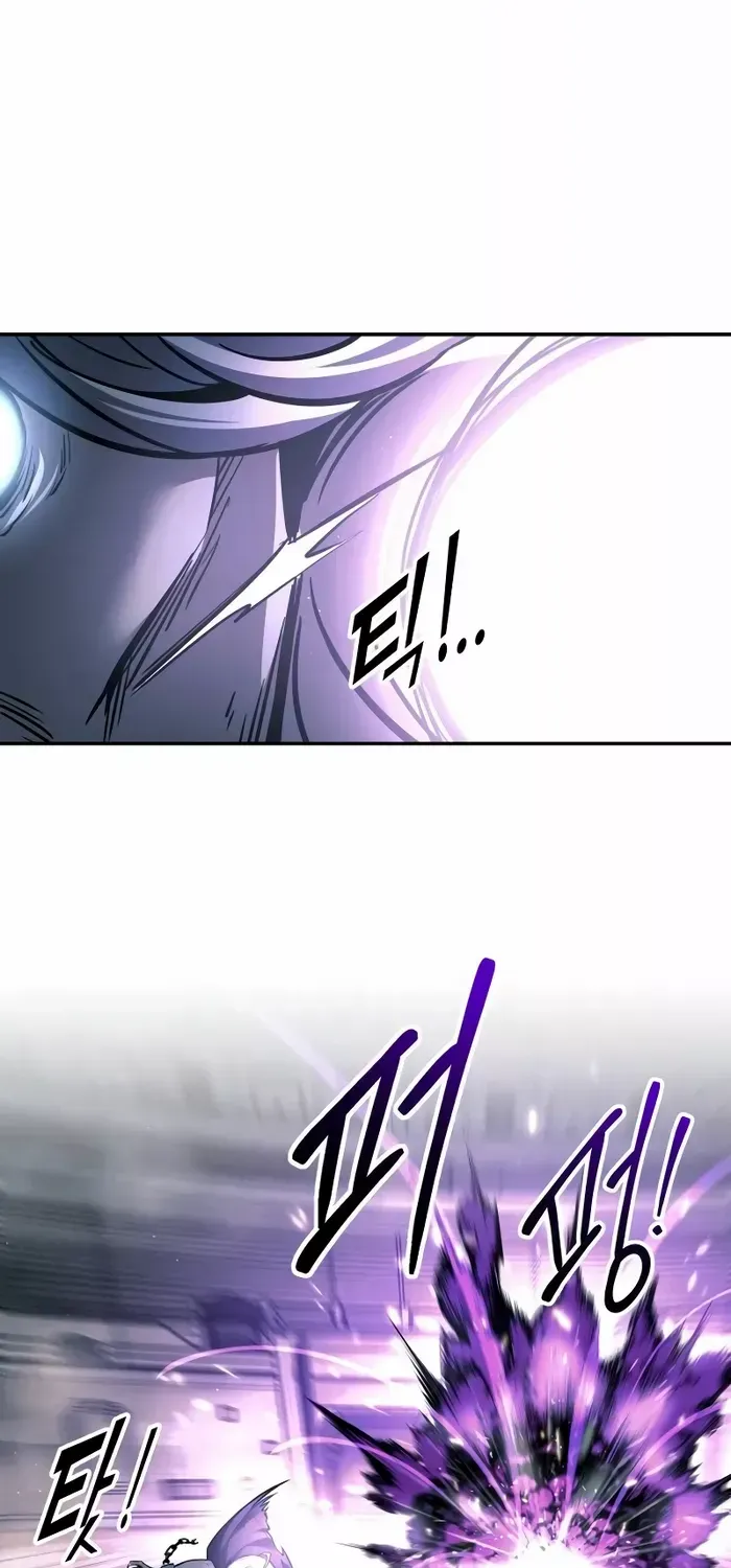 I Became the Tyrant of a Defense Game Chapter 87 page 73 - 