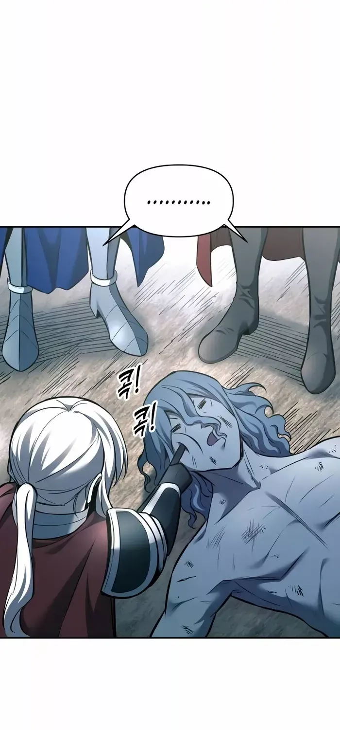 I Became the Tyrant of a Defense Game Chapter 87 page 81 - 