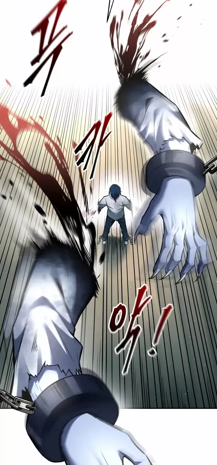 I Became the Tyrant of a Defense Game Chapter 87 page 98 - 