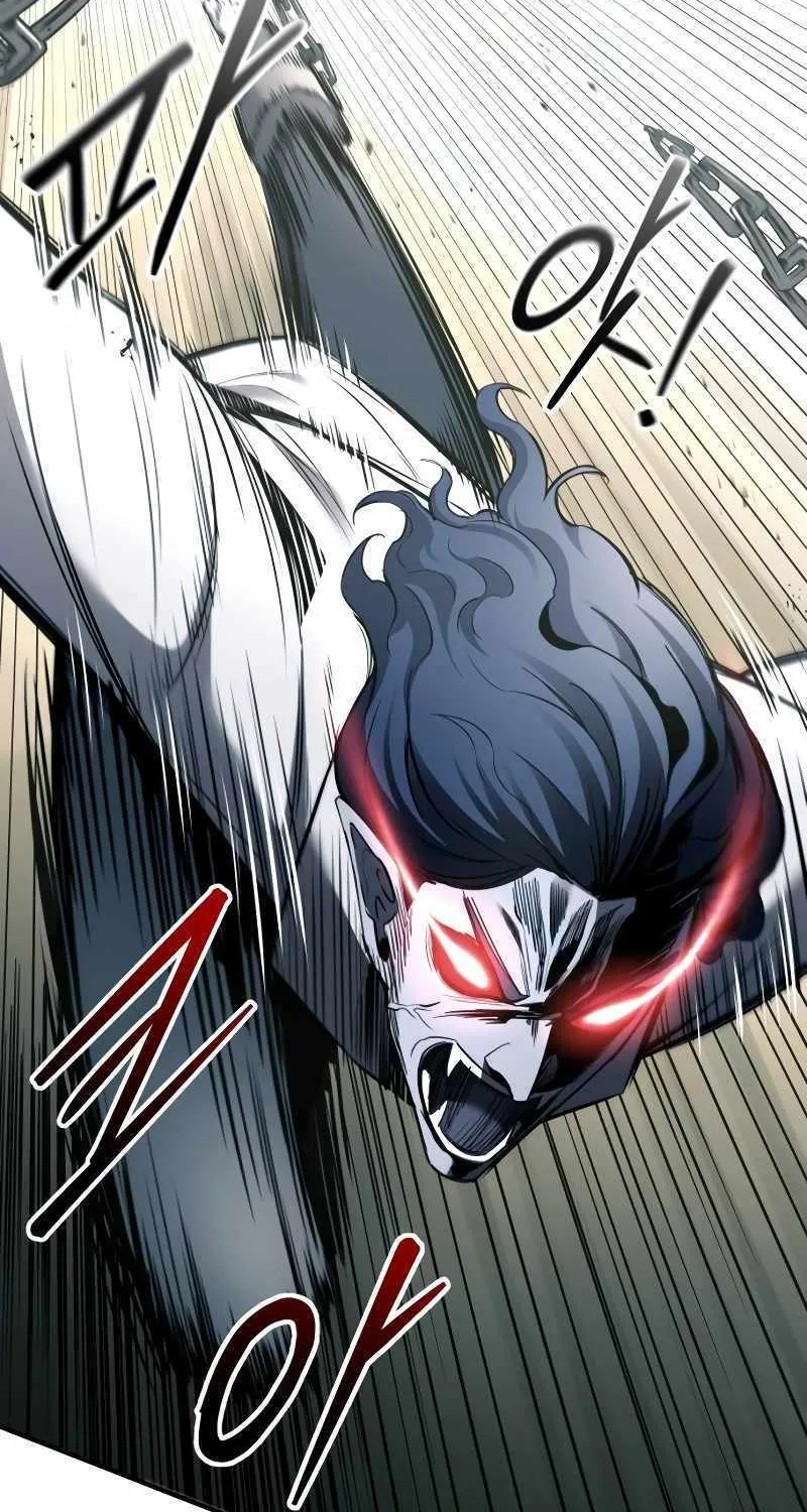 I Became the Tyrant of a Defense Game Chapter 88 page 27 - 