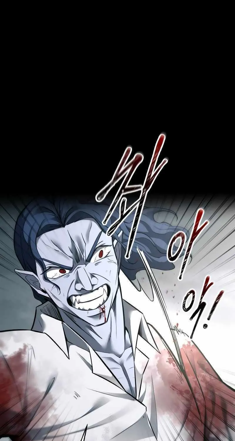 I Became the Tyrant of a Defense Game Chapter 88 page 35 - 