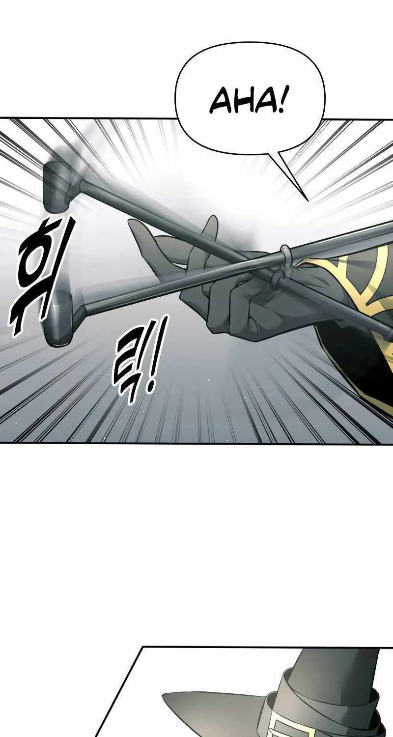 I Became the Tyrant of a Defense Game Chapter 88 page 68 - 