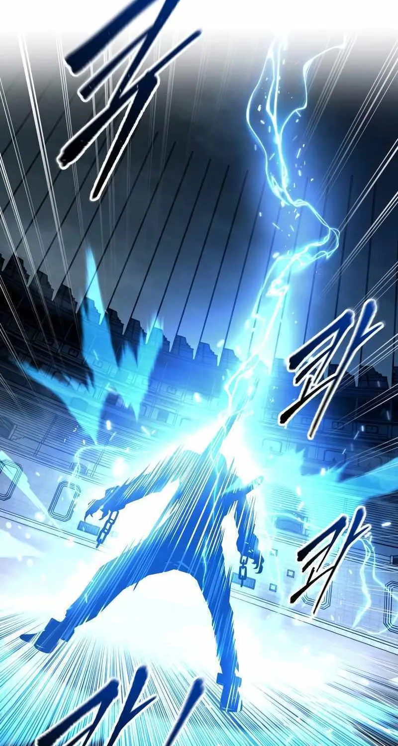 I Became the Tyrant of a Defense Game Chapter 88 page 72 - 