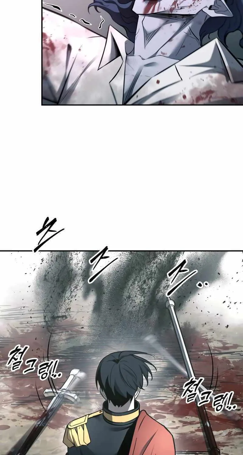 I Became the Tyrant of a Defense Game Chapter 88 page 80 - 