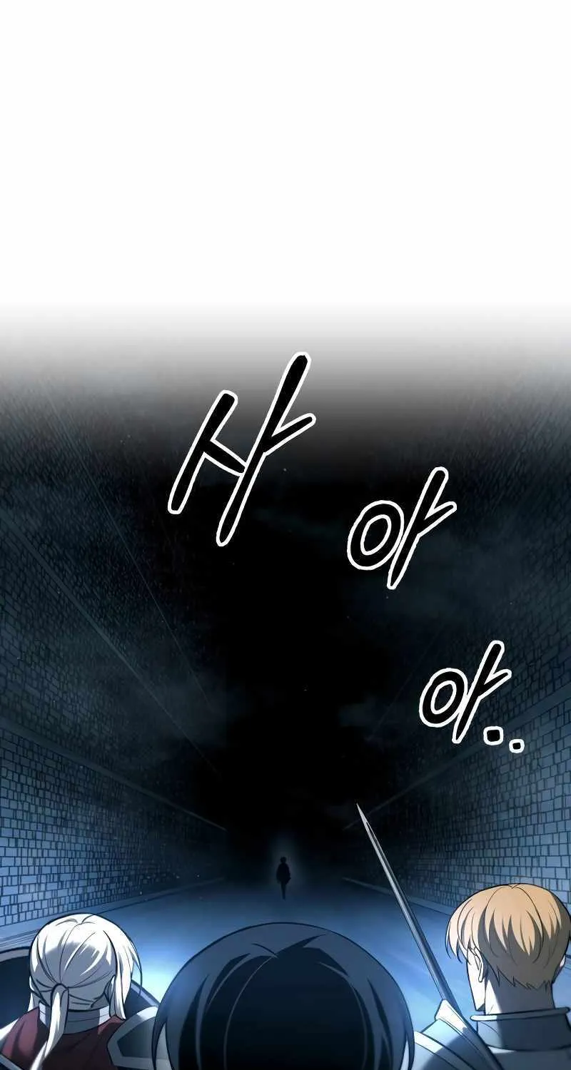 I Became the Tyrant of a Defense Game Chapter 89 page 113 - 