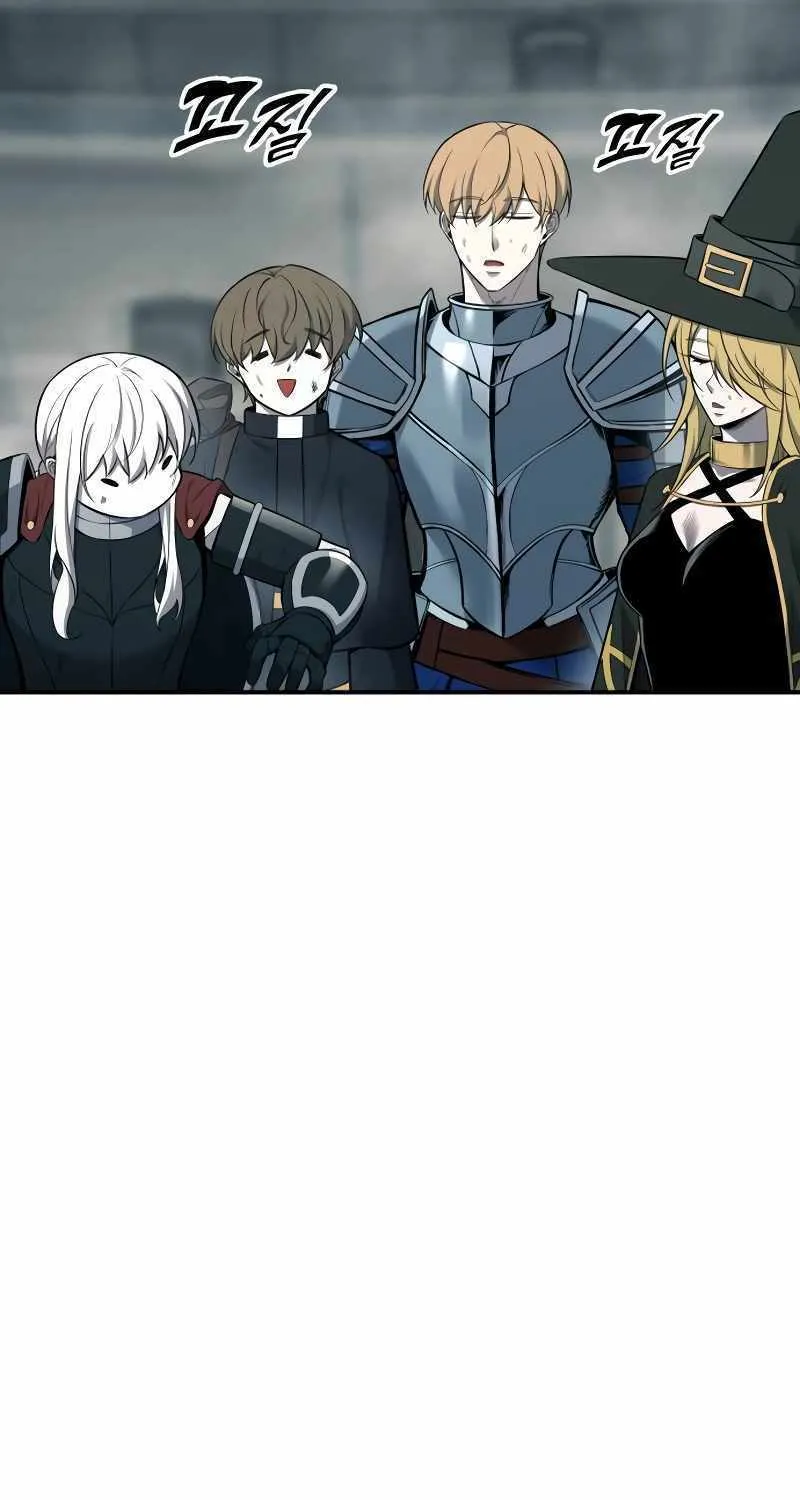 I Became the Tyrant of a Defense Game Chapter 89 page 23 - 