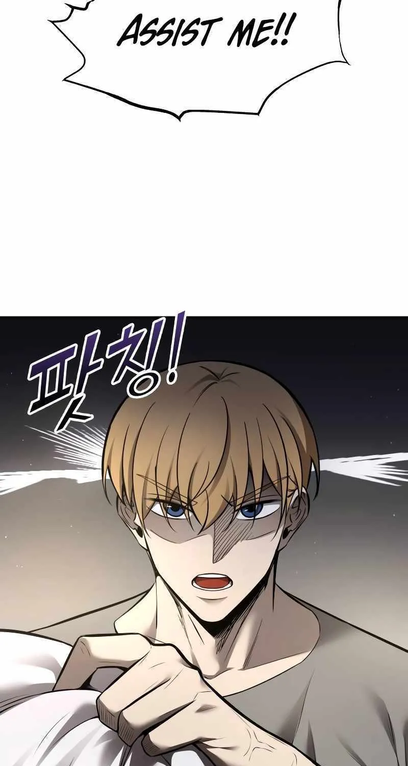 I Became the Tyrant of a Defense Game Chapter 89 page 41 - 
