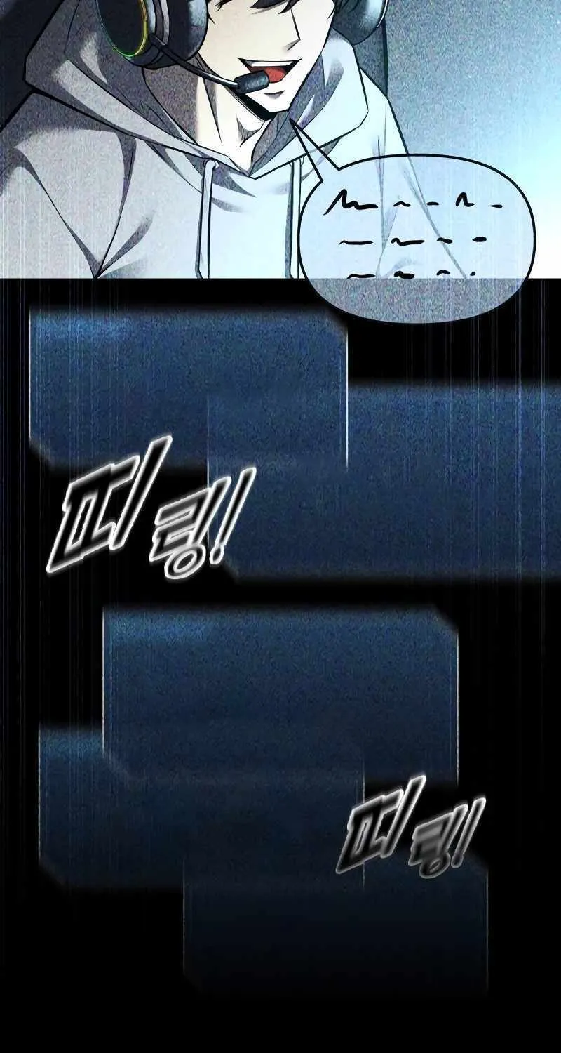 I Became the Tyrant of a Defense Game Chapter 89 page 61 - 