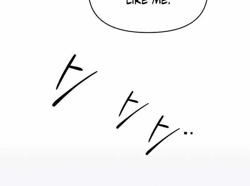 I Became the Tyrant of a Defense Game Chapter 89 page 96 - 