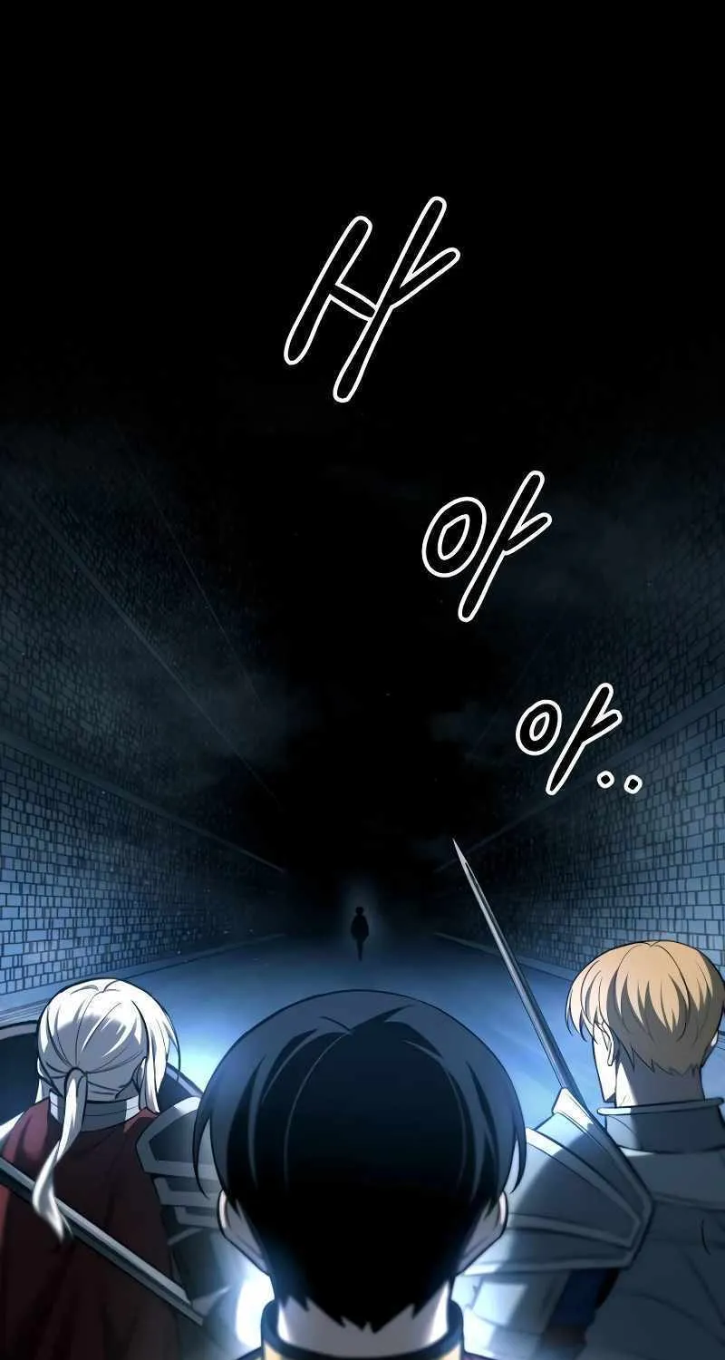I Became the Tyrant of a Defense Game Chapter 90 page 3 - 