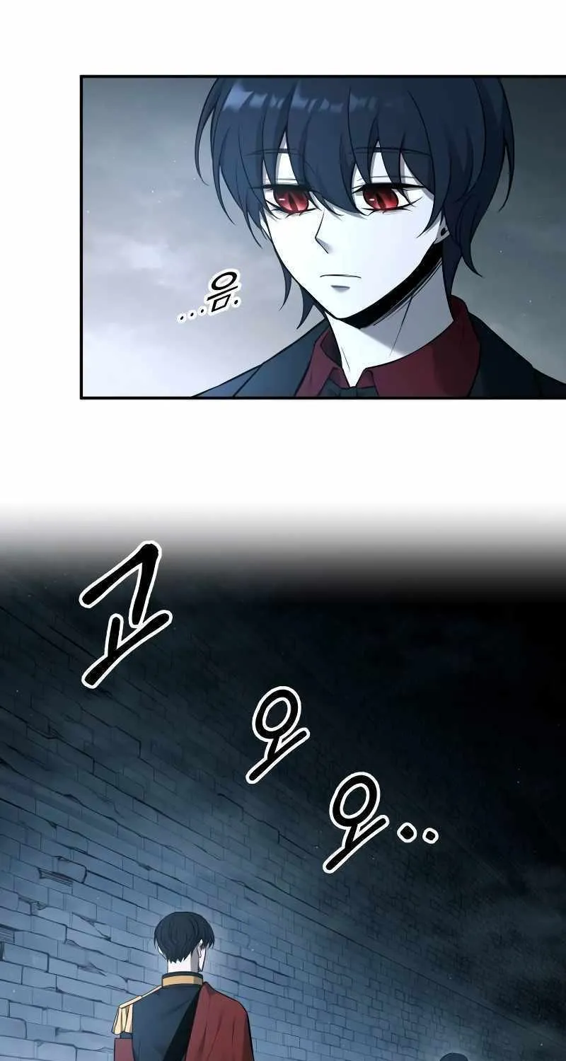 I Became the Tyrant of a Defense Game Chapter 90 page 38 - 
