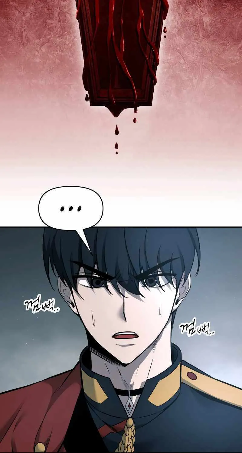 I Became the Tyrant of a Defense Game Chapter 90 page 66 - 