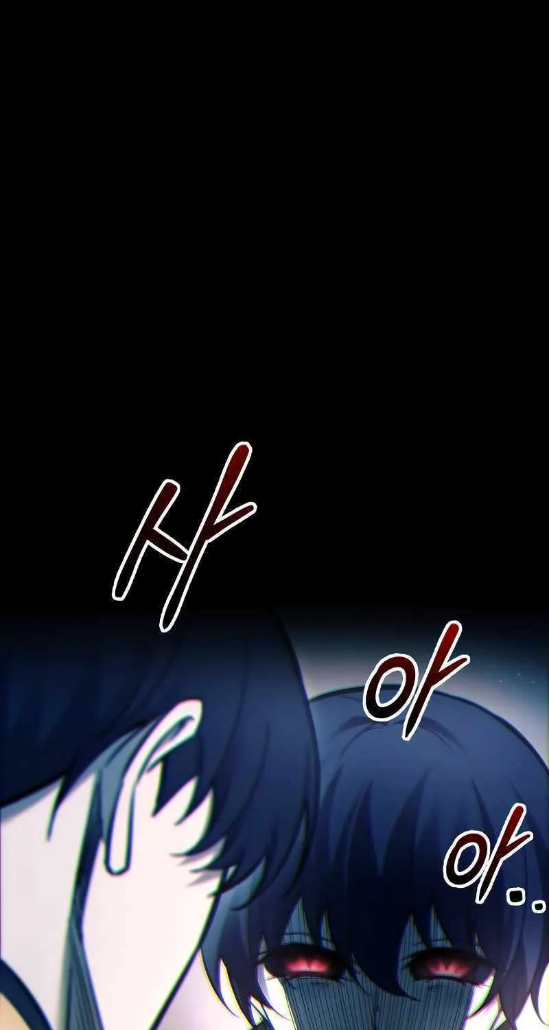 I Became the Tyrant of a Defense Game Chapter 90 page 99 - 
