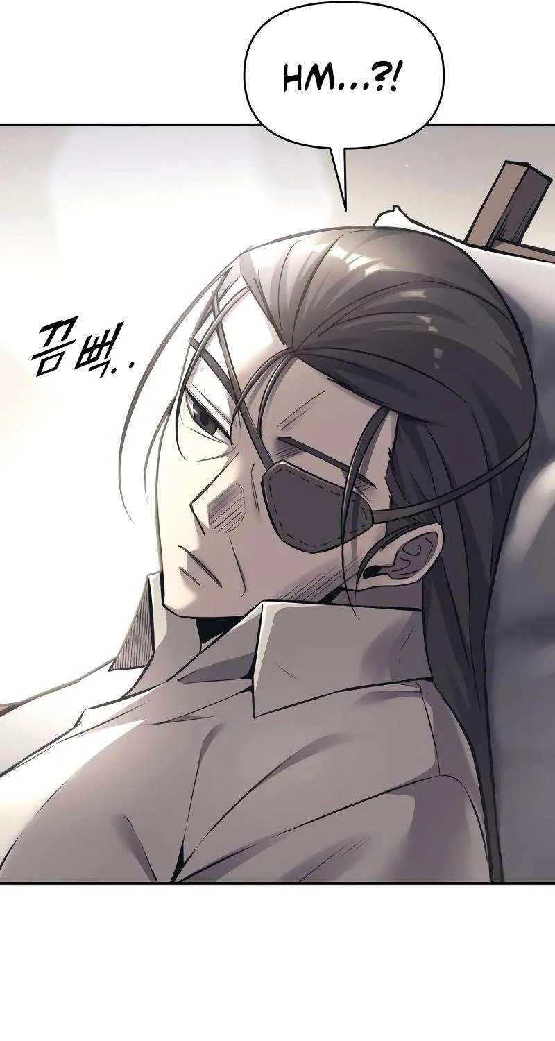 I Became the Tyrant of a Defense Game Chapter 91 page 111 - 