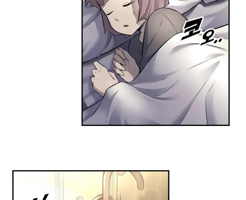 I Became the Tyrant of a Defense Game Chapter 91 page 136 - 