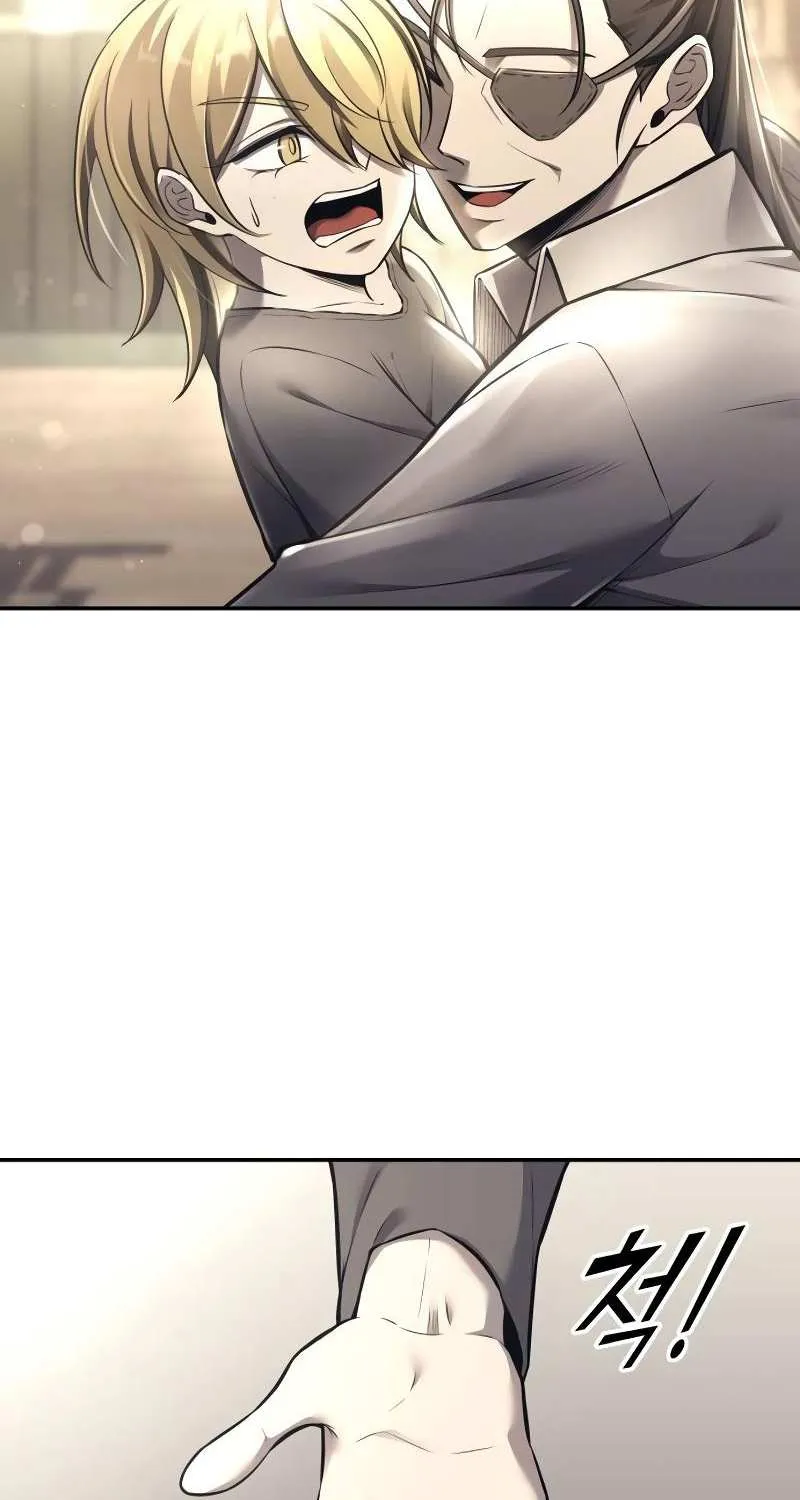 I Became the Tyrant of a Defense Game Chapter 91 page 139 - 