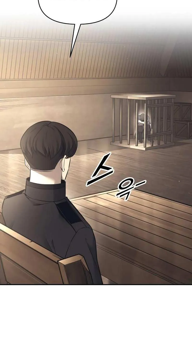I Became the Tyrant of a Defense Game Chapter 91 page 157 - 