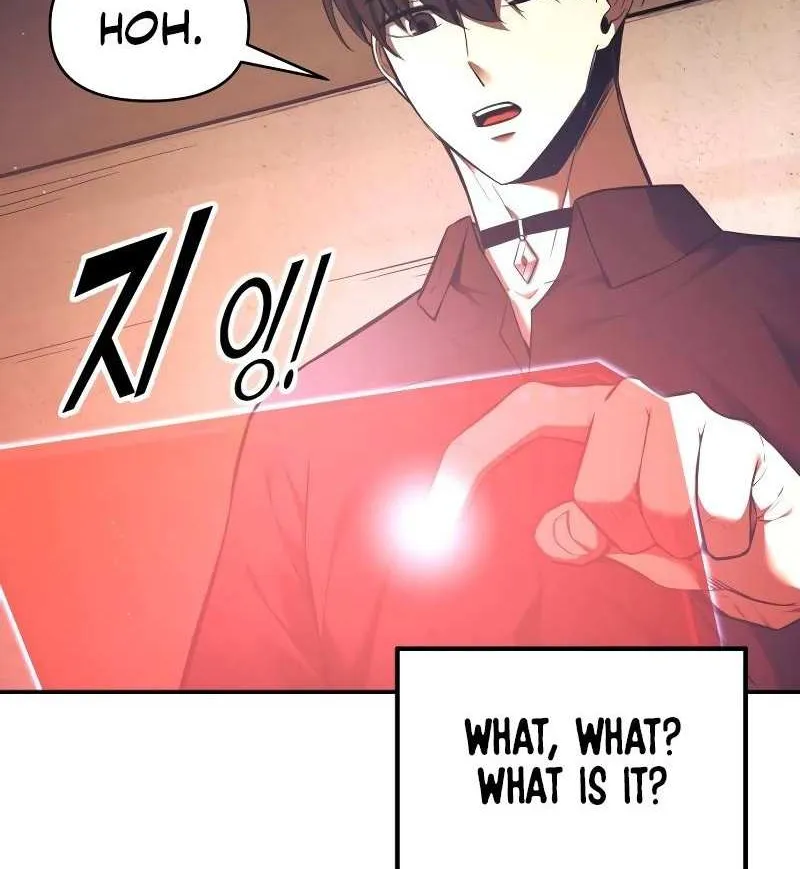 I Became the Tyrant of a Defense Game Chapter 91 page 42 - 
