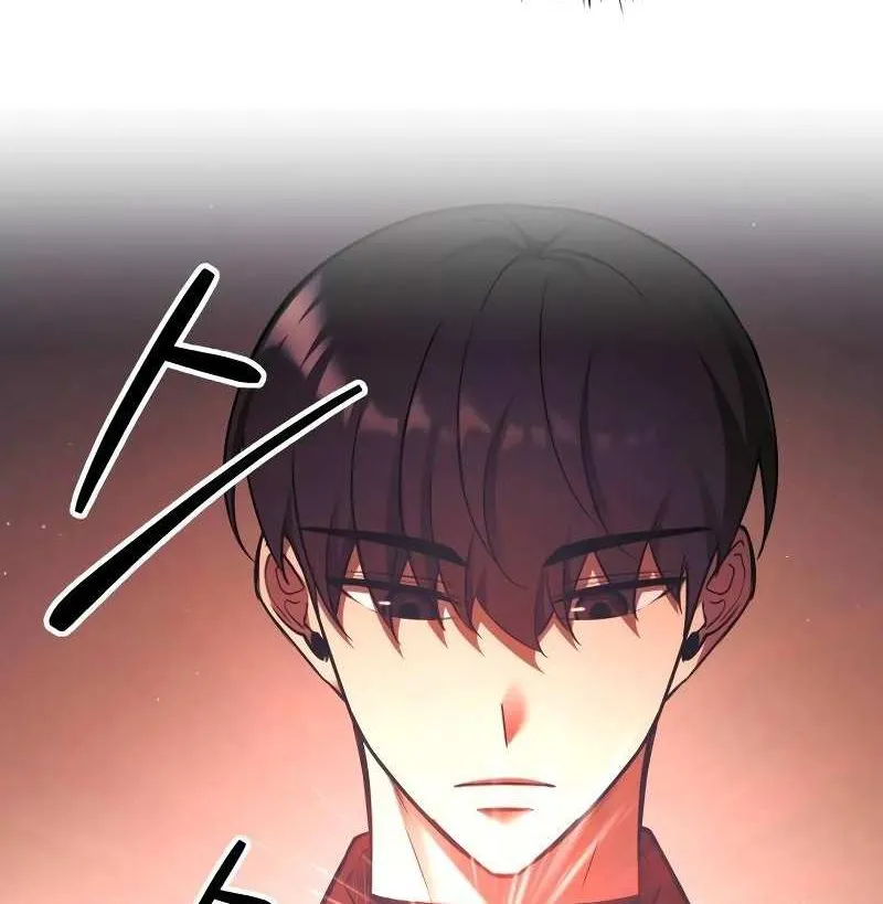 I Became the Tyrant of a Defense Game Chapter 91 page 50 - 