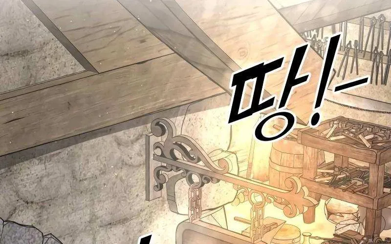 I Became the Tyrant of a Defense Game Chapter 91 page 62 - 