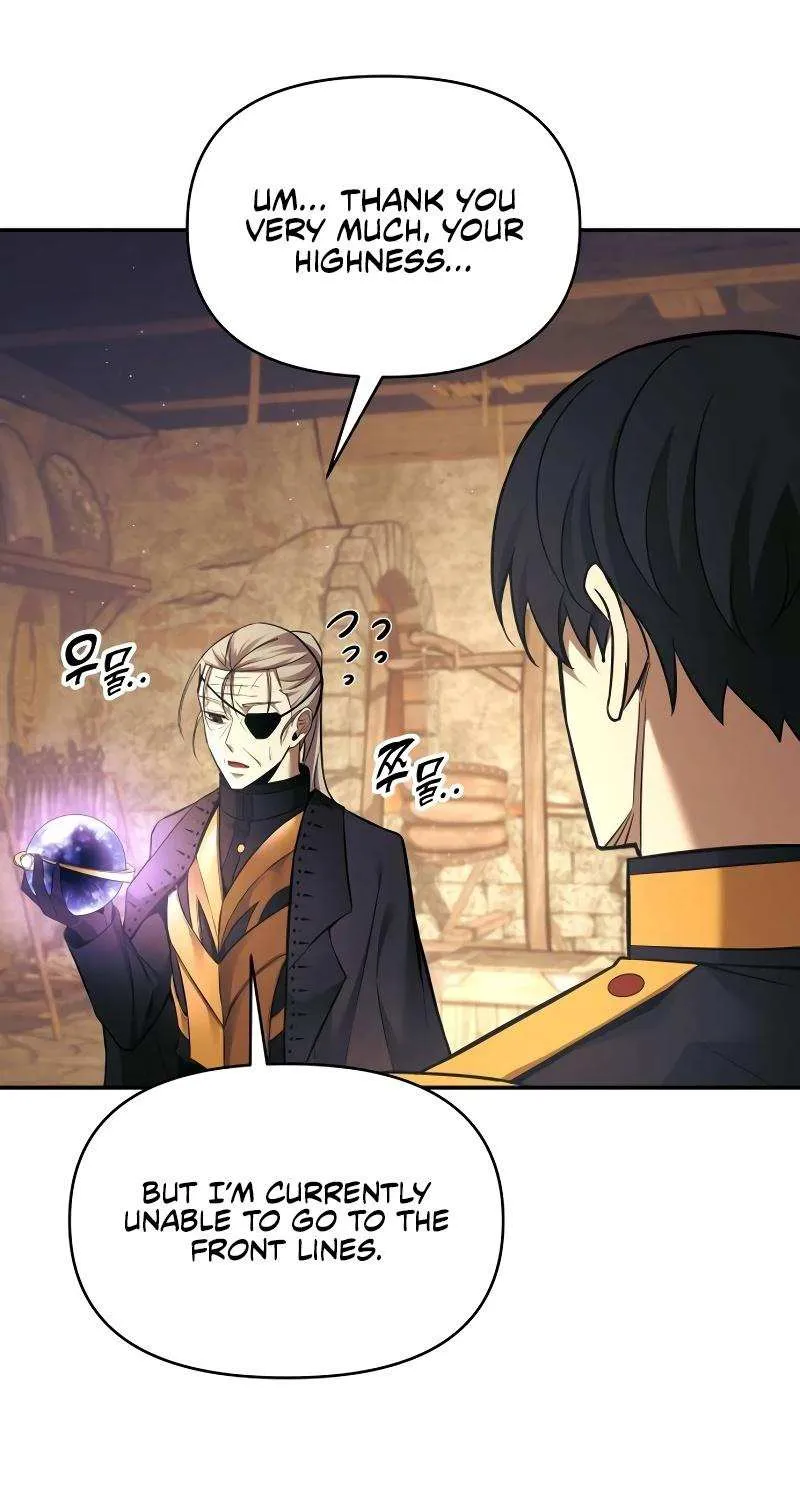 I Became the Tyrant of a Defense Game Chapter 91 page 75 - 