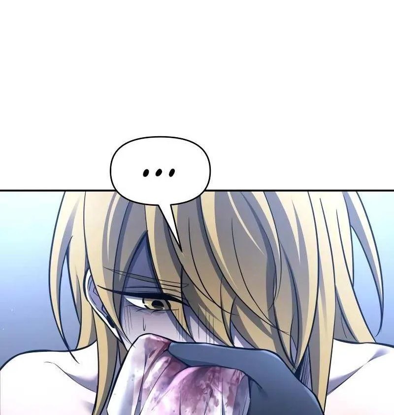 I Became the Tyrant of a Defense Game Chapter 91 page 82 - 