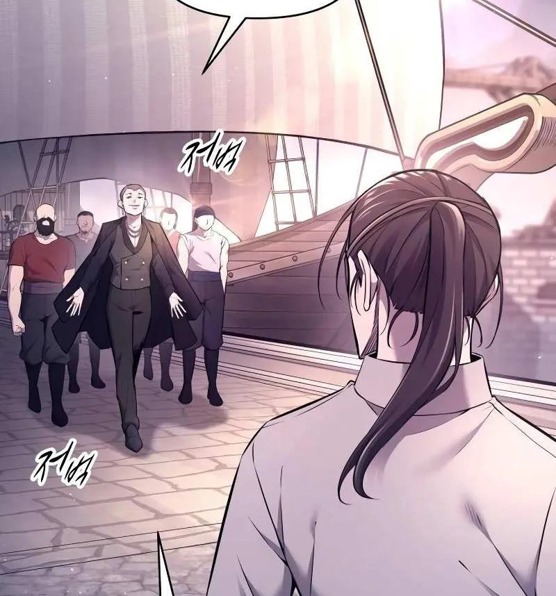 I Became the Tyrant of a Defense Game Chapter 92 page 131 - 