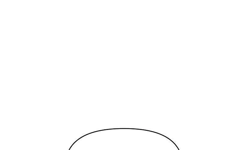 I Became the Tyrant of a Defense Game Chapter 92 page 137 - 