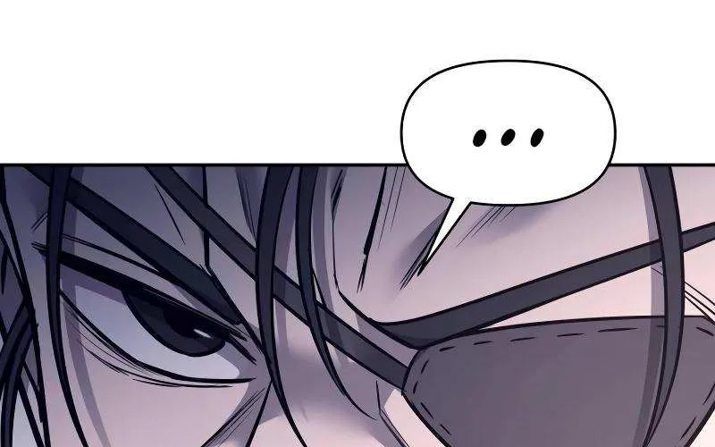 I Became the Tyrant of a Defense Game Chapter 92 page 143 - 