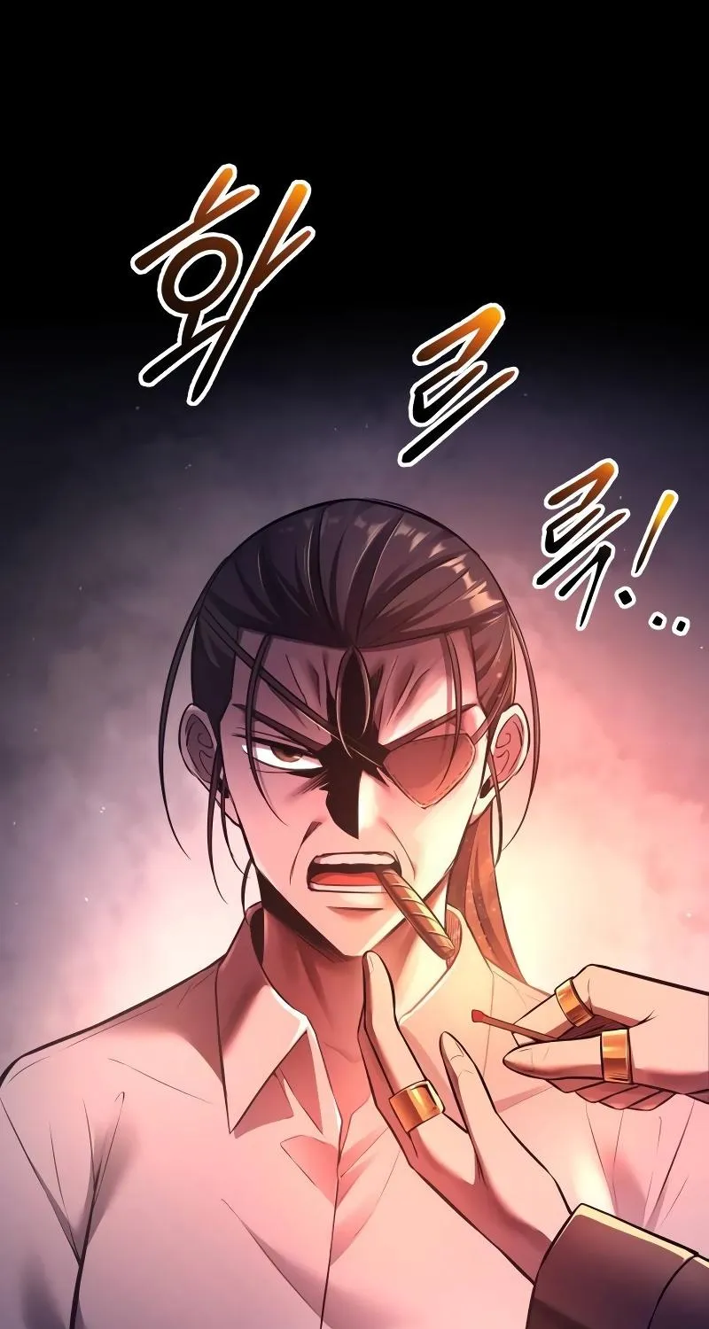 I Became the Tyrant of a Defense Game Chapter 92 page 146 - 
