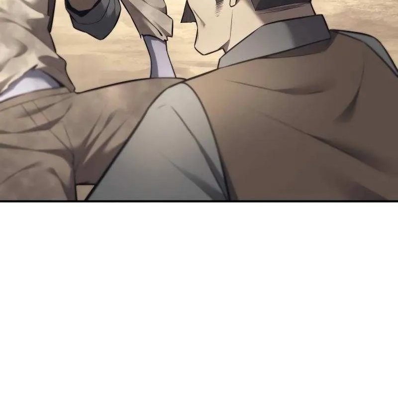 I Became the Tyrant of a Defense Game Chapter 92 page 21 - 