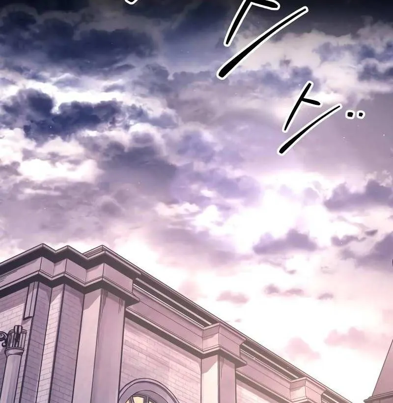 I Became the Tyrant of a Defense Game Chapter 92 page 47 - 