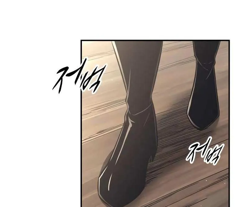 I Became the Tyrant of a Defense Game Chapter 92 page 7 - 
