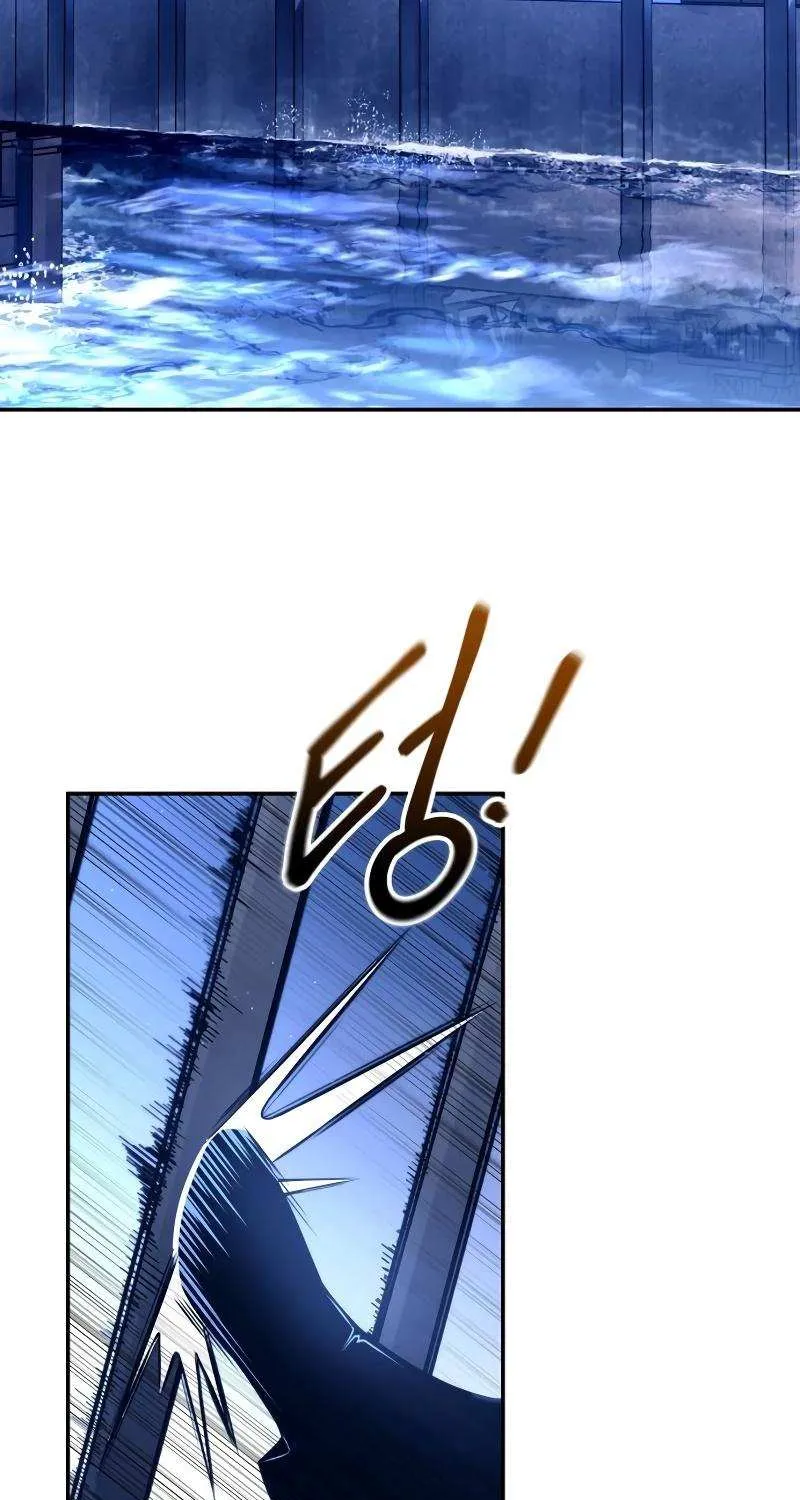 I Became the Tyrant of a Defense Game Chapter 92 page 66 - 