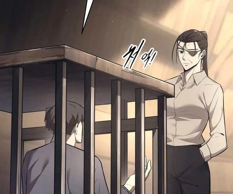 I Became the Tyrant of a Defense Game Chapter 92 page 9 - 