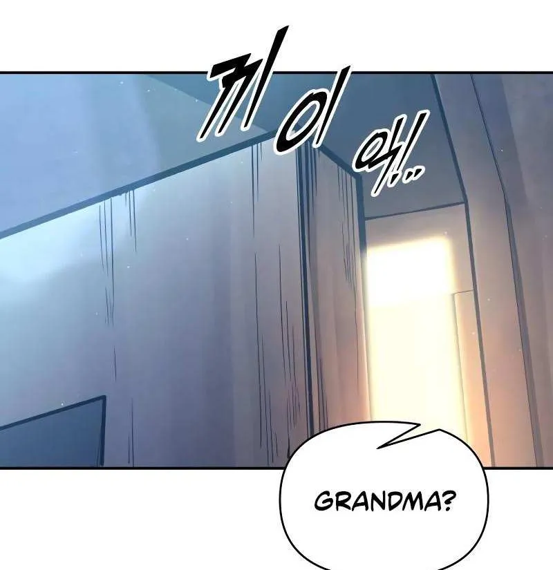 I Became the Tyrant of a Defense Game Chapter 92 page 99 - 