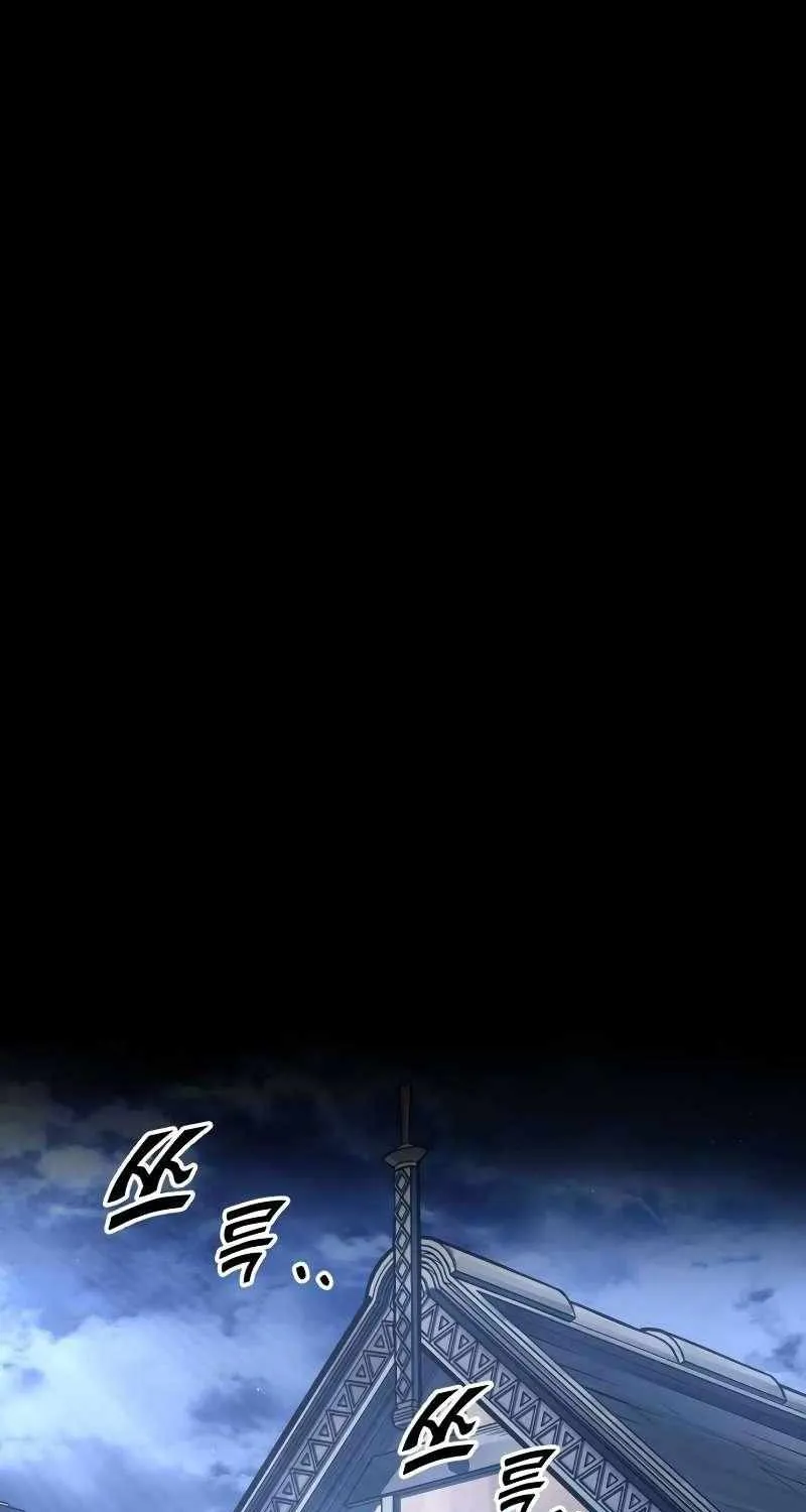 I Became the Tyrant of a Defense Game Chapter 93 page 37 - 