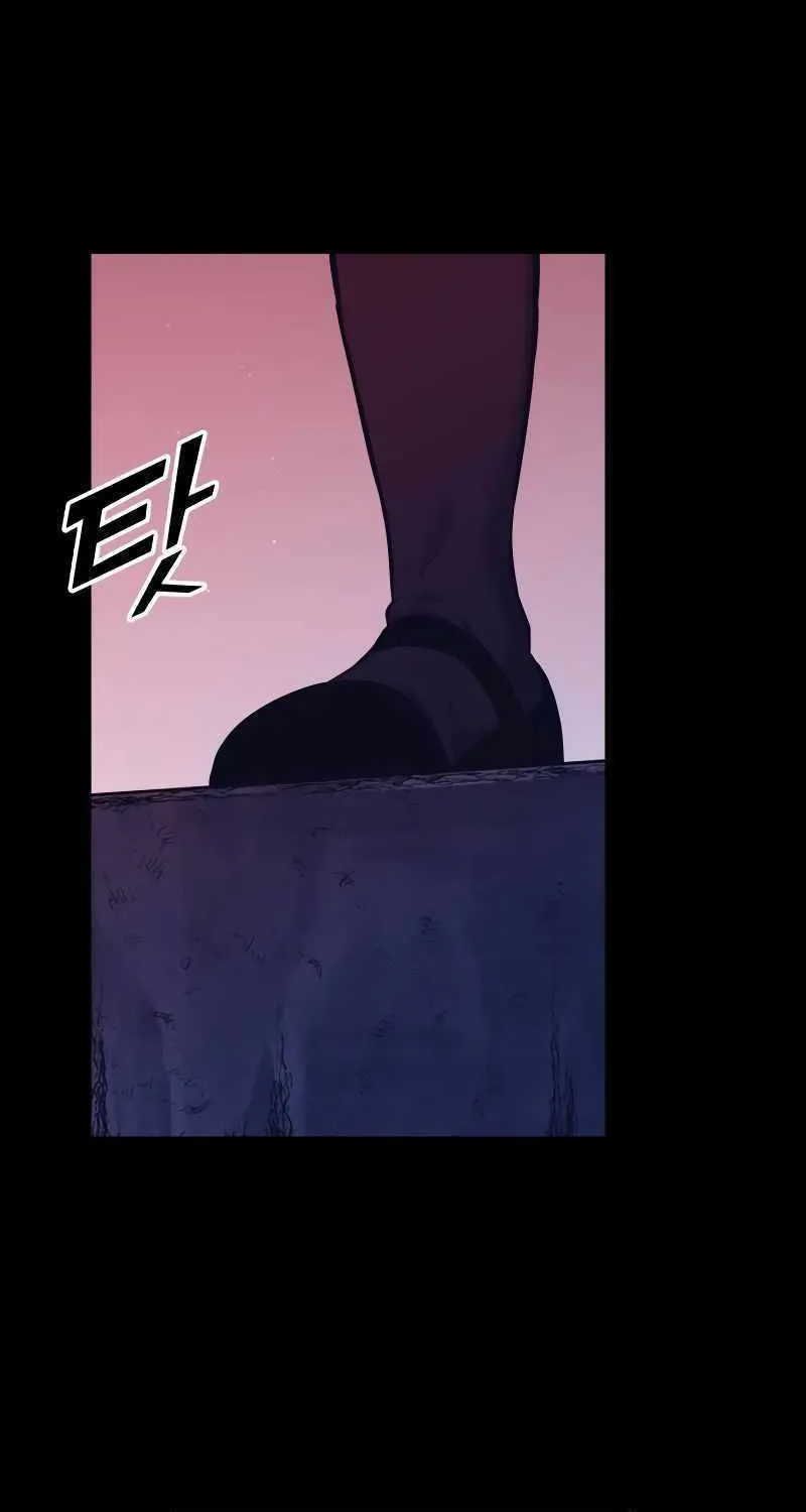I Became the Tyrant of a Defense Game Chapter 95 page 44 - 