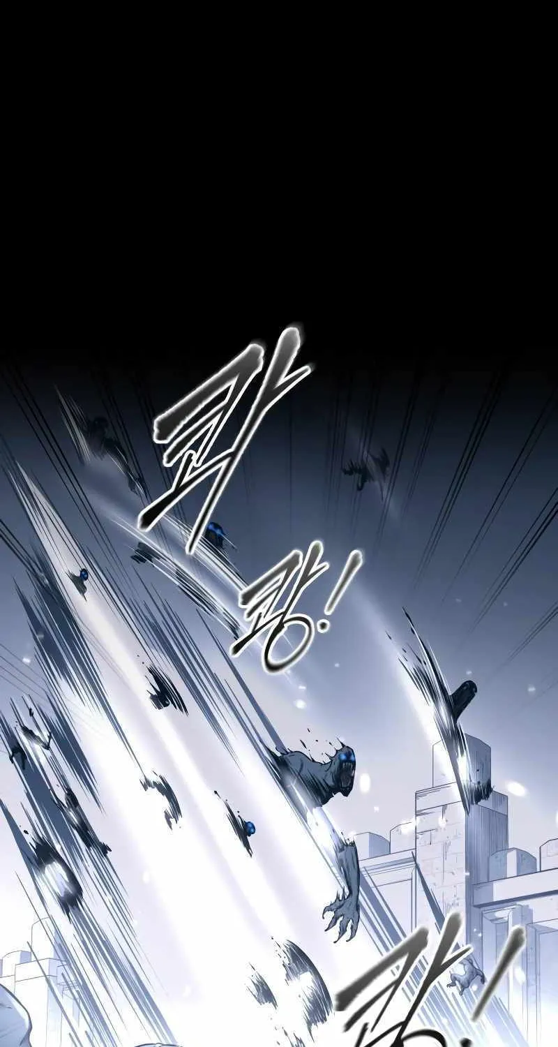 I Became the Tyrant of a Defense Game Chapter 95 page 67 - 