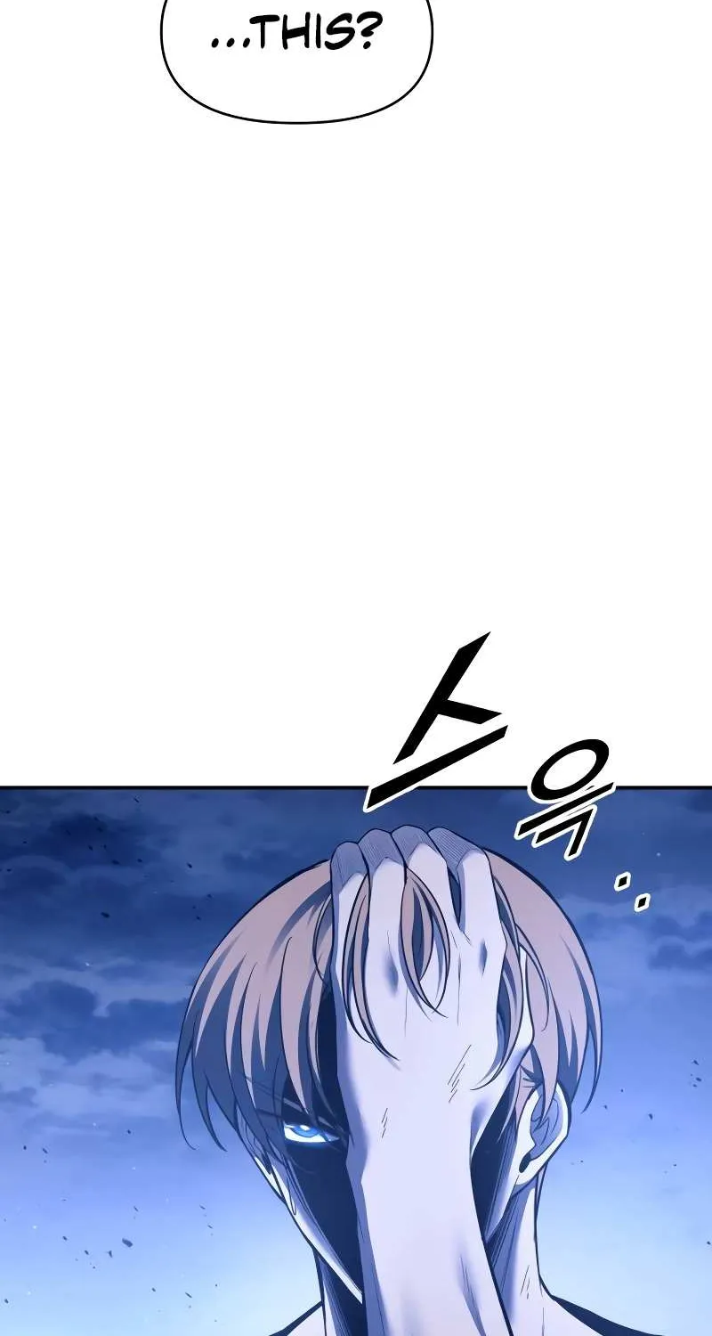 I Became the Tyrant of a Defense Game Chapter 96 page 108 - 