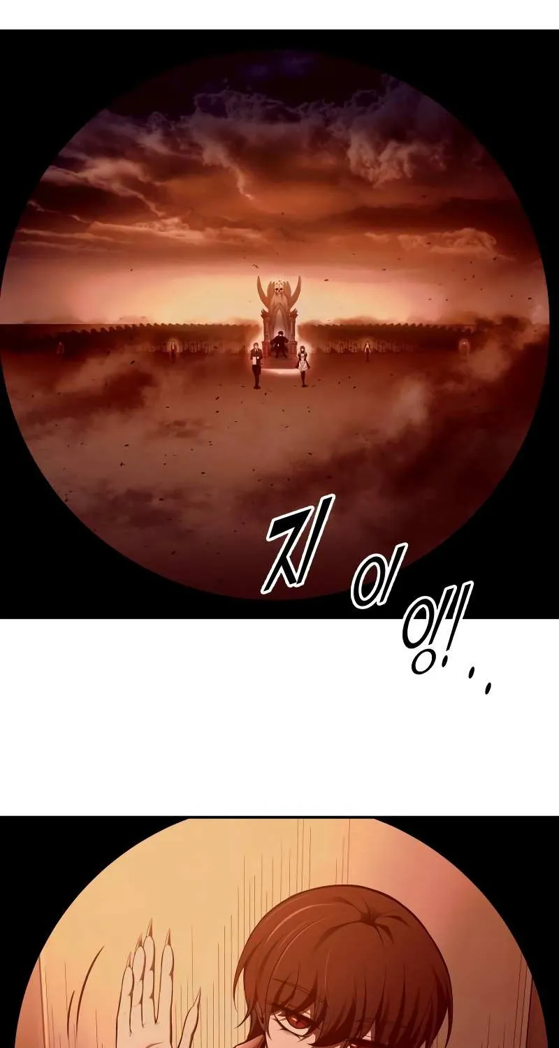 I Became the Tyrant of a Defense Game Chapter 96 page 114 - 