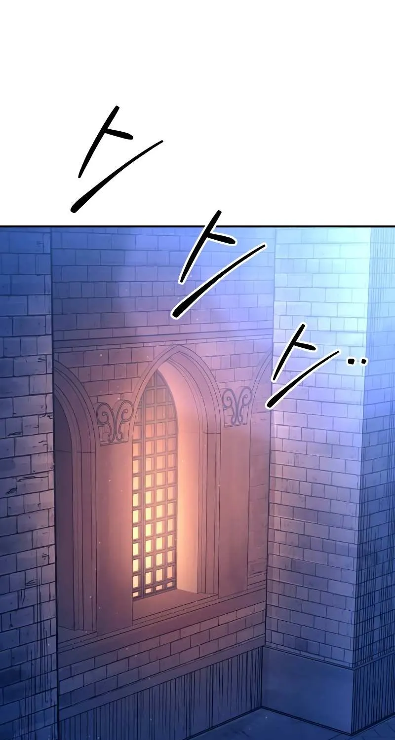 I Became the Tyrant of a Defense Game Chapter 96 page 65 - 