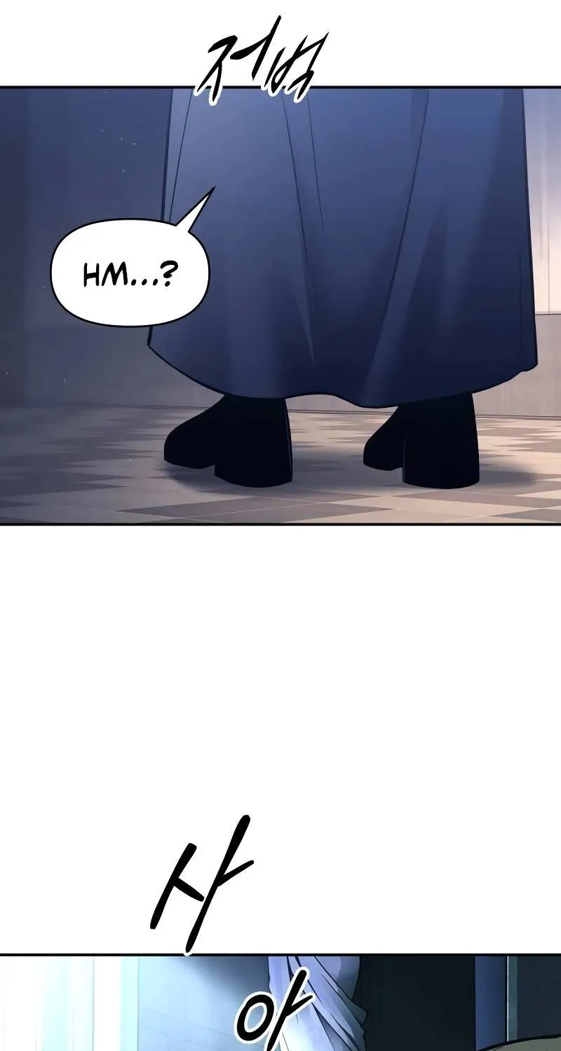 I Became the Tyrant of a Defense Game Chapter 96 page 71 - 