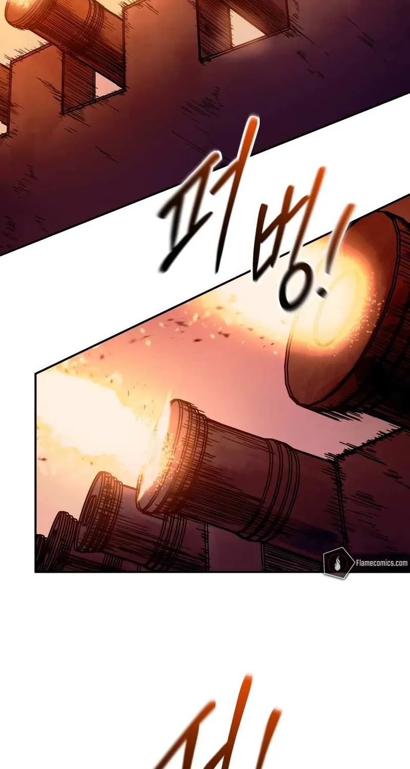I Became the Tyrant of a Defense Game Chapter 97 page 20 - 