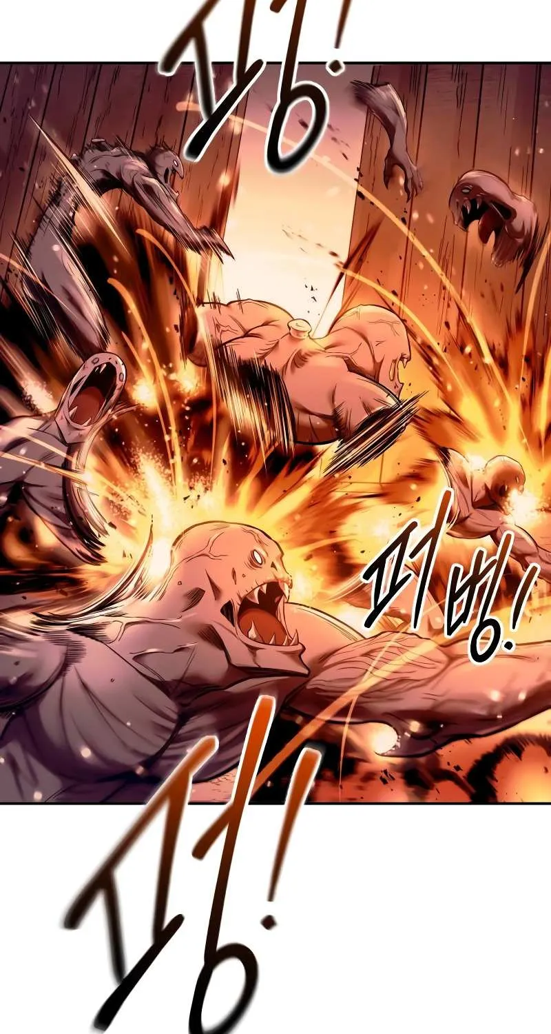 I Became the Tyrant of a Defense Game Chapter 97 page 21 - 
