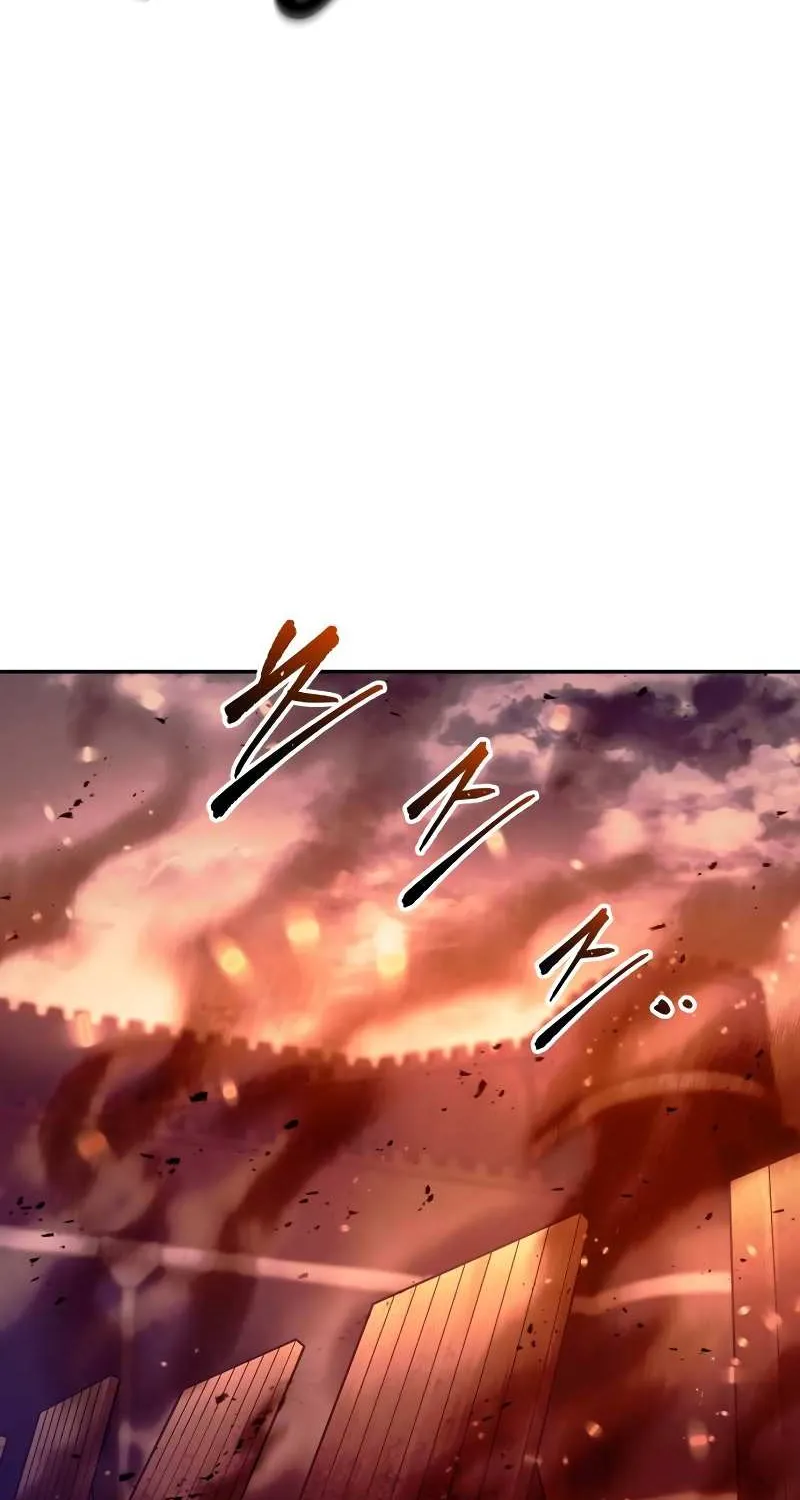 I Became the Tyrant of a Defense Game Chapter 97 page 22 - 